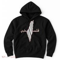 Keffiyeh Palestine Map Scarf Shemagh Palestinians Hoodie thumb 0