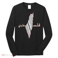 Keffiyeh Palestine Map Scarf Shemagh Palestinians Long Sleeve Shirt thumb 0