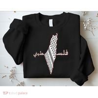 Keffiyeh Palestine Map Scarf Shemagh Palestinians Sweatshirt thumb 2