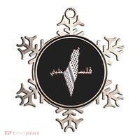 Keffiyeh Palestine Map Scarf Shemagh Palestinians Ornament thumb 0