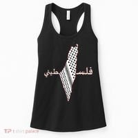 Keffiyeh Palestine Map Scarf Shemagh Palestinians Women's Tank Top thumb 0
