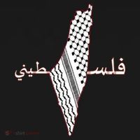 Keffiyeh Palestine Map Scarf Shemagh Palestinians Women's Tank Top thumb 5
