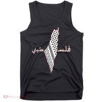 Keffiyeh Palestine Map Scarf Shemagh Palestinians Tank Top thumb 0