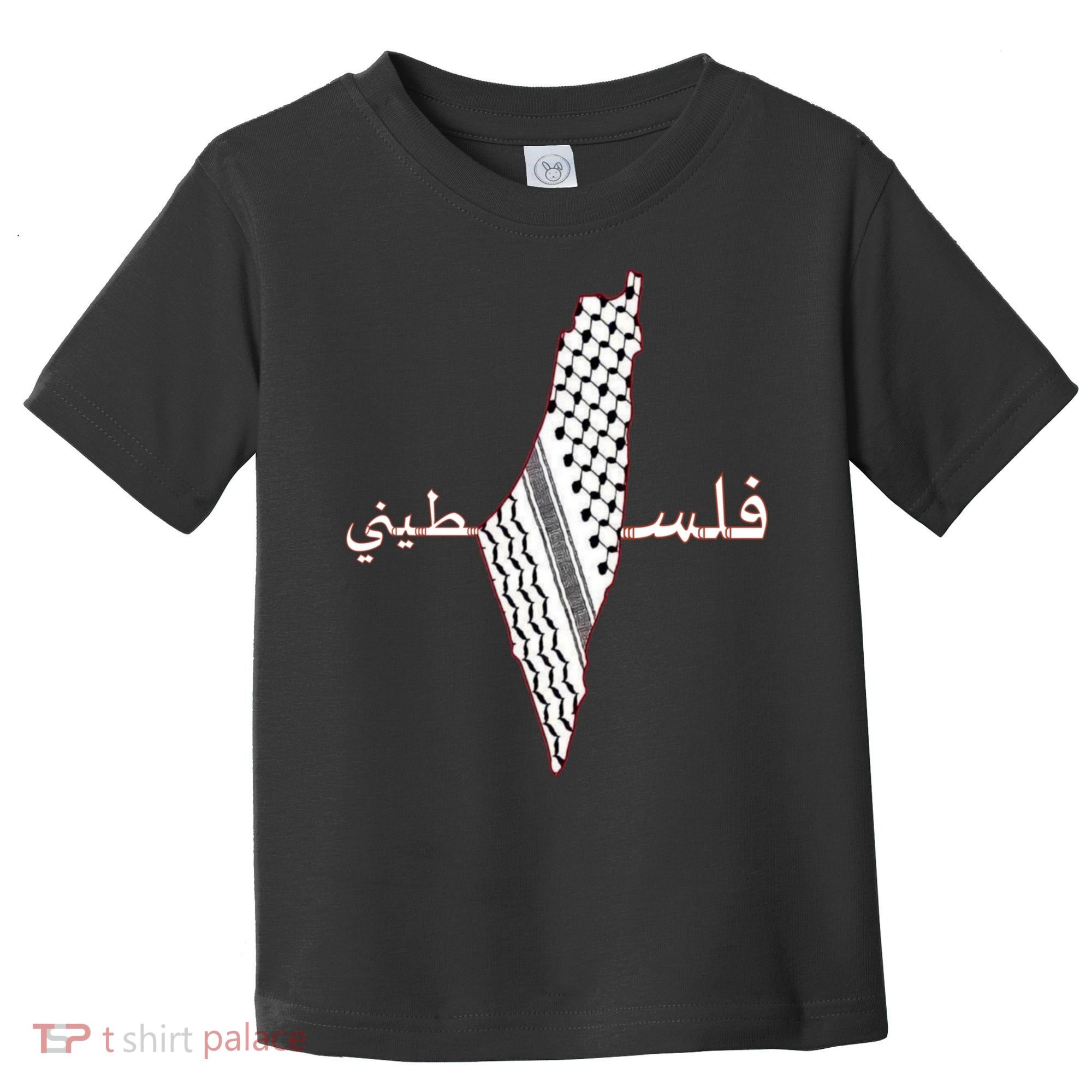 Keffiyeh Palestine Map Scarf Shemagh Palestinians Toddler T-Shirt
