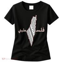 Keffiyeh Palestine Map Scarf Shemagh Palestinians Women's T-Shirt thumb 0