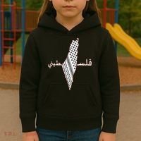 Keffiyeh Palestine Map Scarf Shemagh Palestinians Kids Hoodie thumb 3