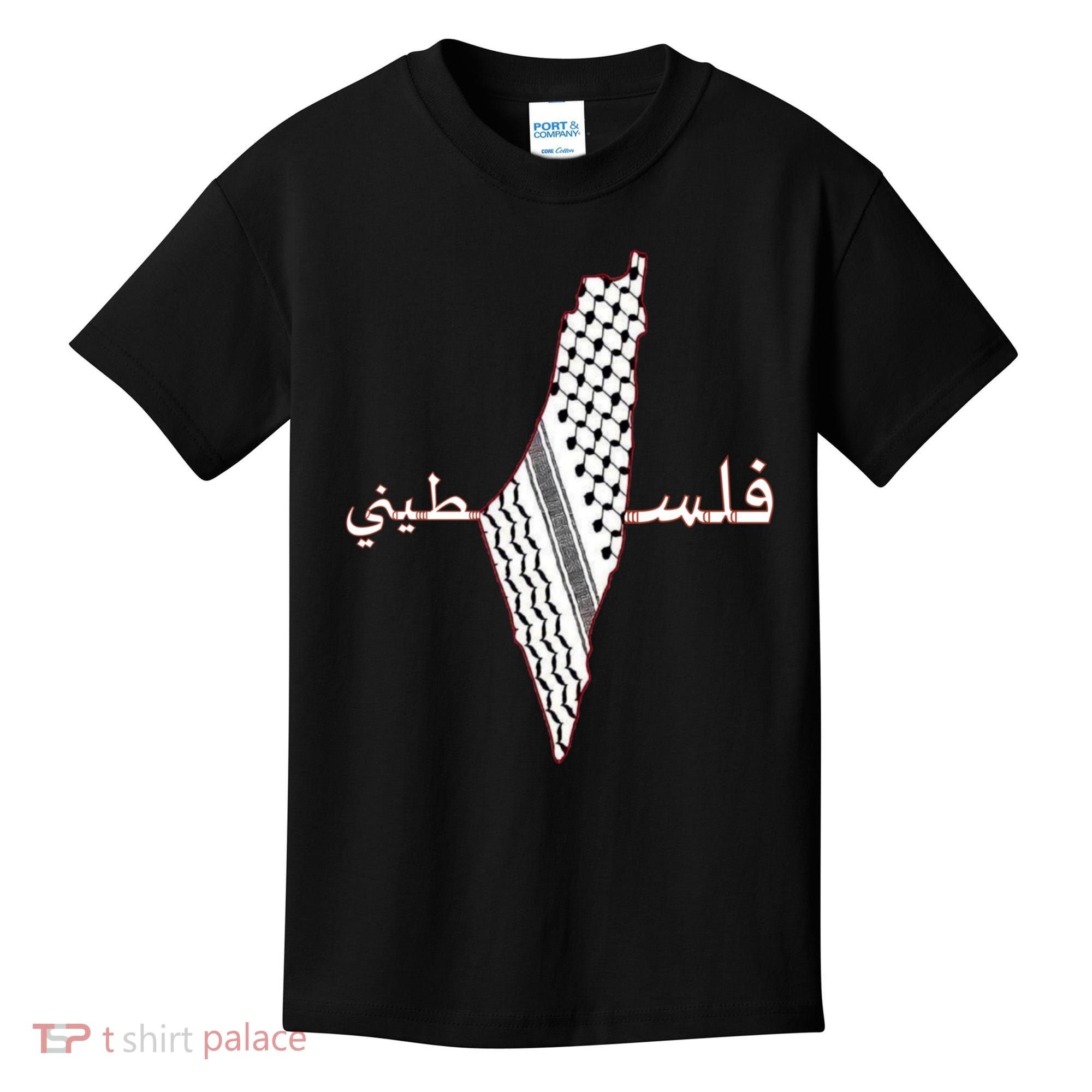 Keffiyeh Palestine Map Scarf Shemagh Palestinians Kids T-Shirt