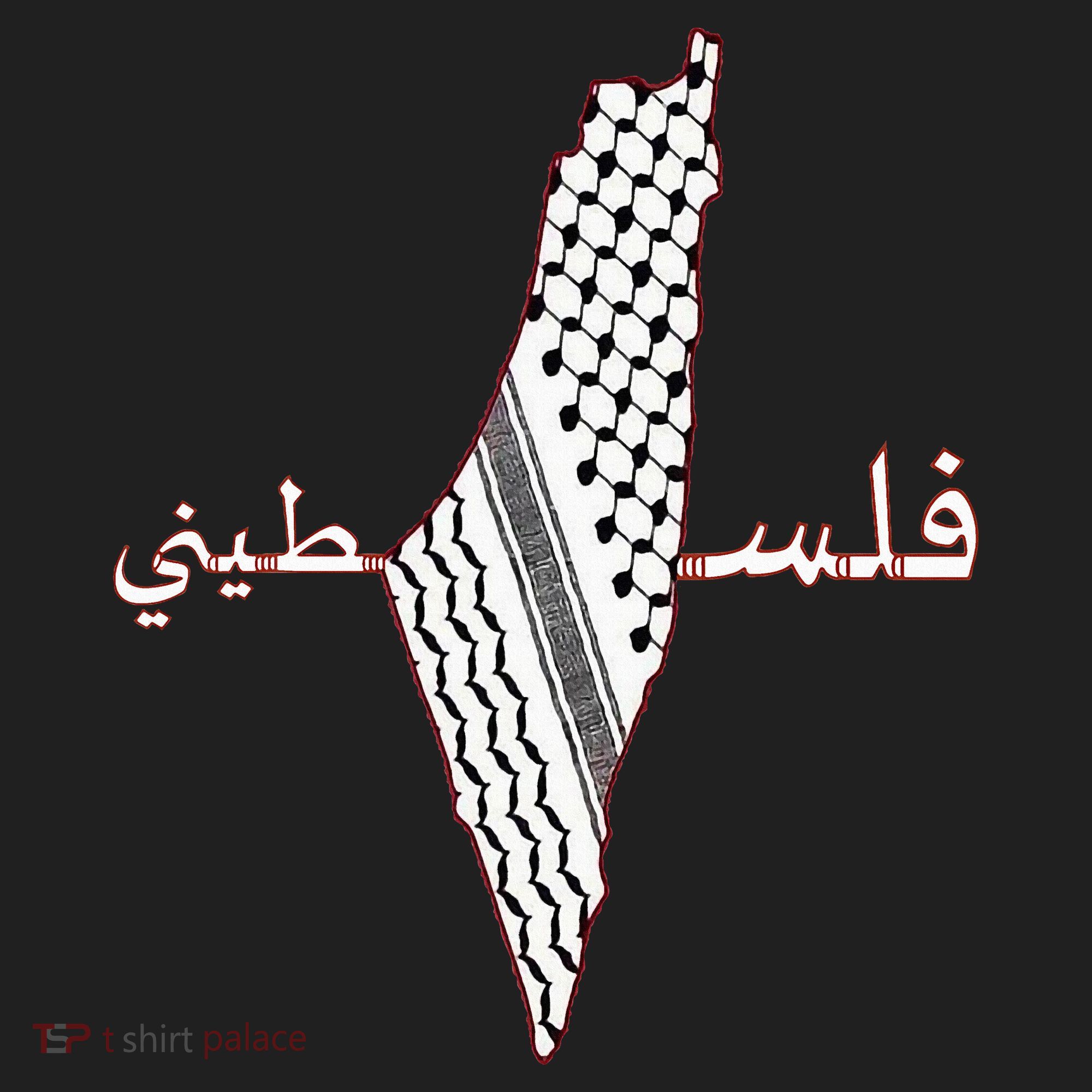 Keffiyeh Palestine Map Scarf Shemagh Palestinians Women's Sweatshirt