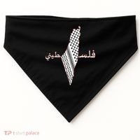 Keffiyeh Palestine Map Scarf Shemagh Palestinians USA-Made Doggie Bandana thumb 0