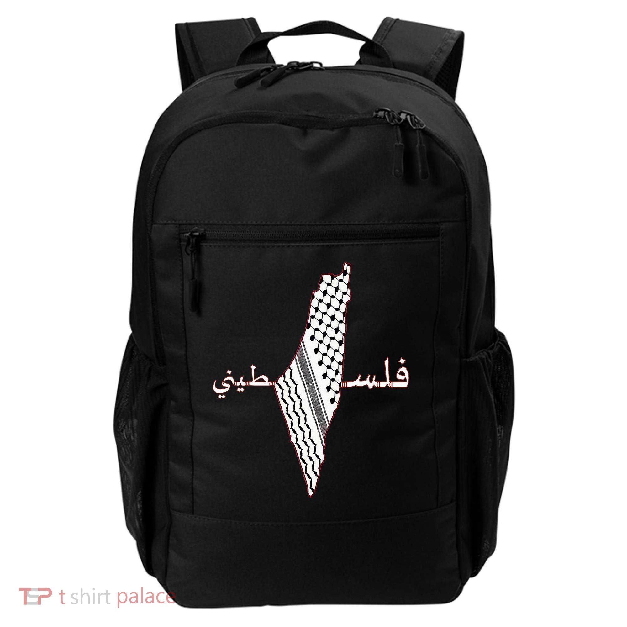Keffiyeh Palestine Map Scarf Shemagh Palestinians Backpack