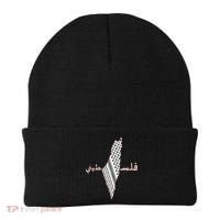 Keffiyeh Palestine Map Scarf Shemagh Palestinians Beanie thumb 0