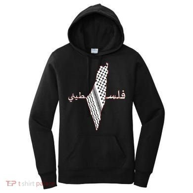 Keffiyeh Palestine Map Scarf Shemagh Palestinians Women's Hoodie