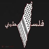 Keffiyeh Palestine Map Scarf Shemagh Palestinians Women's Hoodie thumb 2