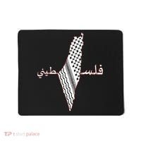 Keffiyeh Palestine Map Scarf Shemagh Palestinians Mousepad thumb 0