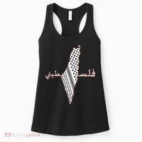 Keffiyeh Palestine Map Scarf Shemagh Palestinians Women's Tank Top thumb 0