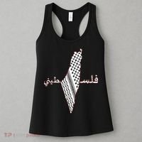 Keffiyeh Palestine Map Scarf Shemagh Palestinians Women's Tank Top thumb 3