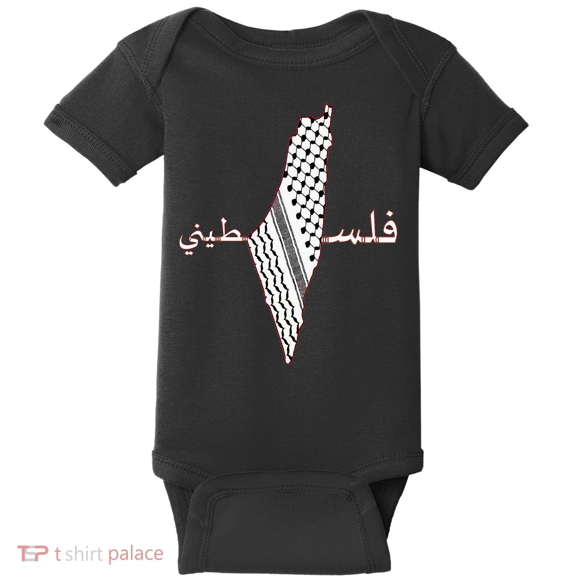 Keffiyeh Palestine Map Scarf Shemagh Palestinians Baby Bodysuit
