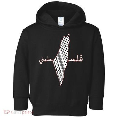 Keffiyeh Palestine Map Scarf Shemagh Palestinians Toddler Hoodie