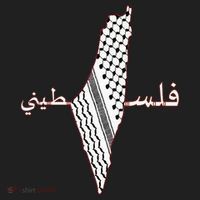 Keffiyeh Palestine Map Scarf Shemagh Palestinians Golf Towel thumb 3