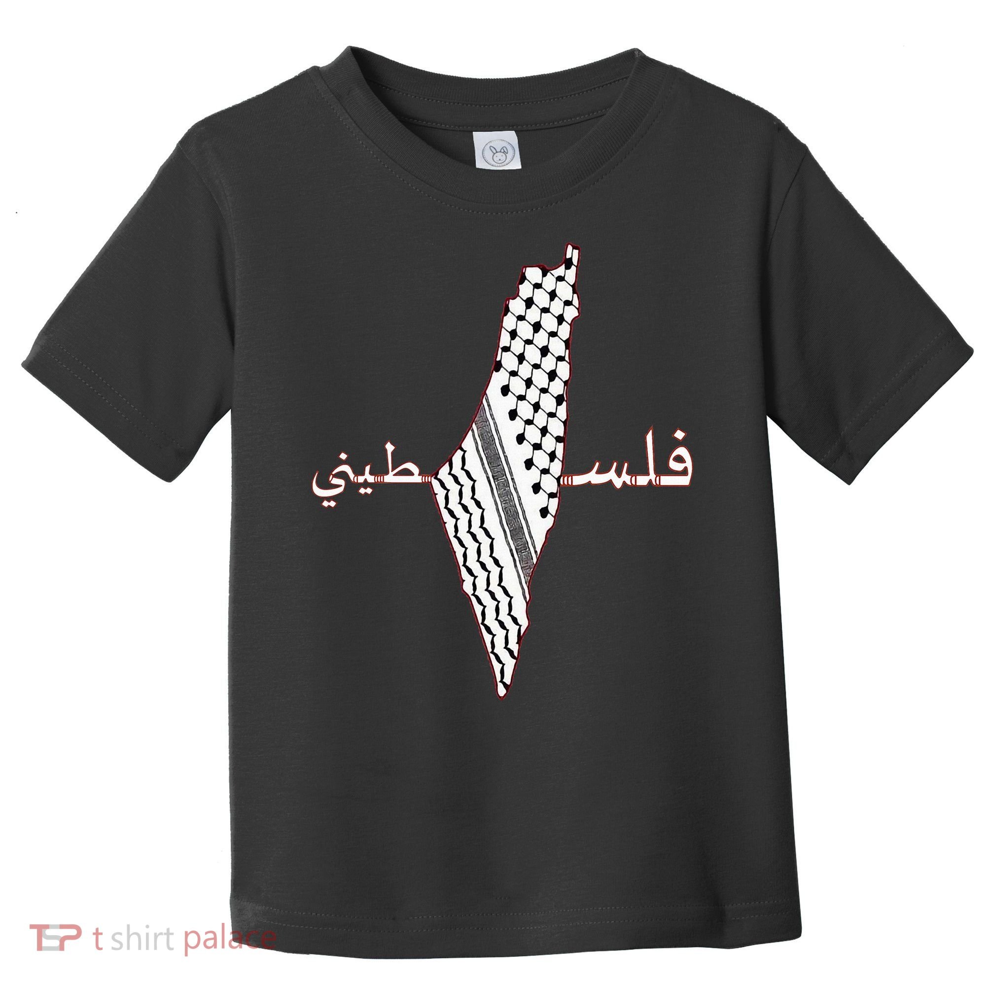 Keffiyeh Palestine Map Scarf Shemagh Palestinians Toddler T-Shirt