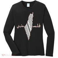 Keffiyeh Palestine Map Scarf Shemagh Palestinians Women's Long Sleeve Shirt thumb 0