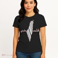Keffiyeh Palestine Map Scarf Shemagh Palestinians Women's T-Shirt thumb 4