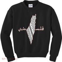 Keffiyeh Palestine Map Scarf Shemagh Palestinians Kids Sweatshirt thumb 0