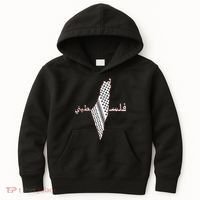 Keffiyeh Palestine Map Scarf Shemagh Palestinians Kids Hoodie thumb 0