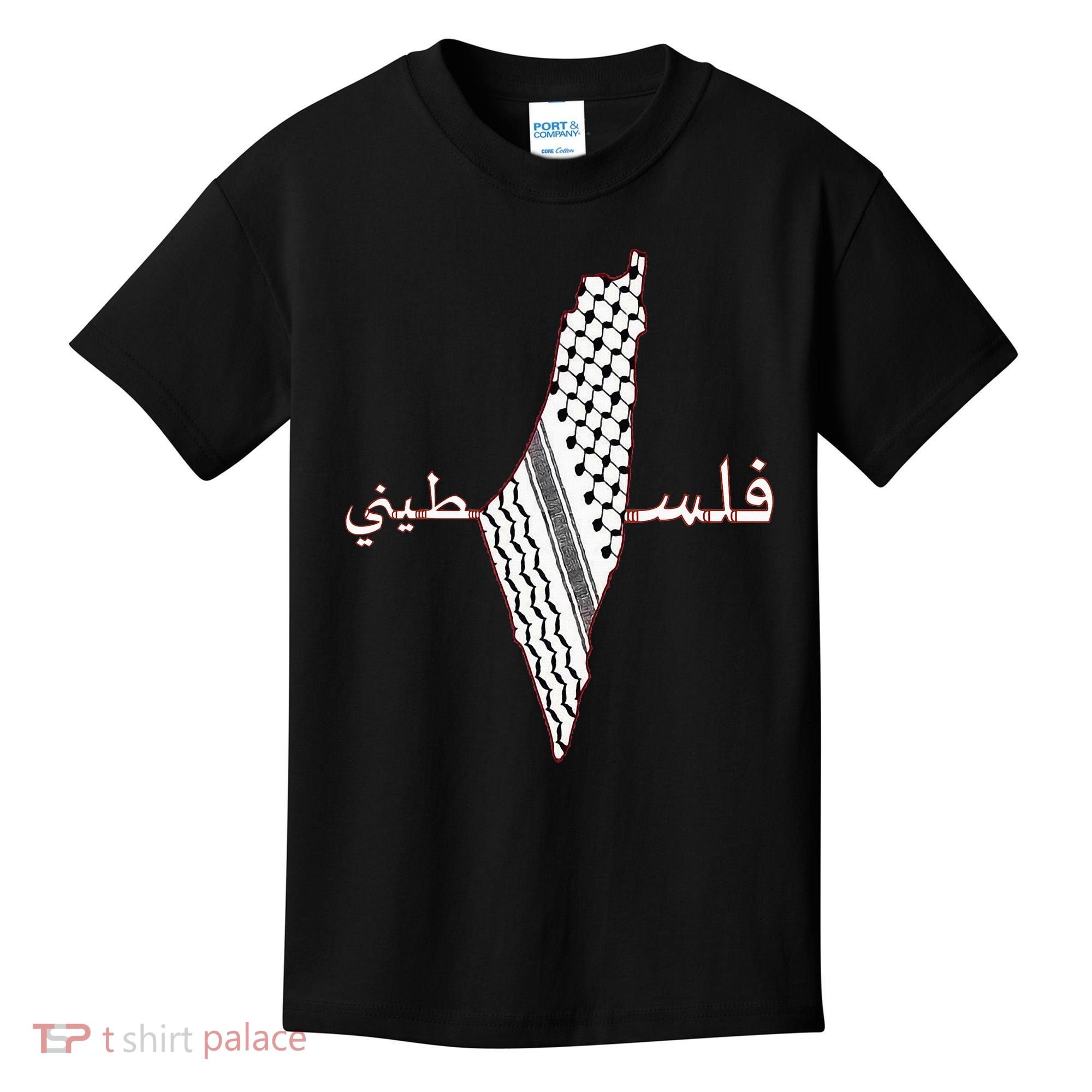 Keffiyeh Palestine Map Scarf Shemagh Palestinians Kids T-Shirt