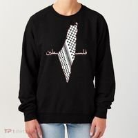 Keffiyeh Palestine Map Arabic Scarf Shemagh Palestinian Flag Women's Sweatshirt thumb 0