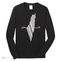 Keffiyeh Palestine Map Arabic Scarf Shemagh Palestinian Flag Long Sleeve Shirt thumb 0