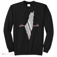Keffiyeh Palestine Map Arabic Scarf Shemagh Palestinian Flag Sweatshirt thumb 0
