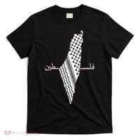 Keffiyeh Palestine Map Arabic Scarf Shemagh Palestinian Flag T-Shirt thumb 0