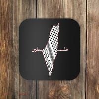 Keffiyeh Palestine Map Arabic Scarf Shemagh Palestinian Flag Coaster thumb 0