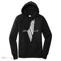 Keffiyeh Palestine Map Arabic Scarf Shemagh Palestinian Flag Women's Hoodie thumb 0