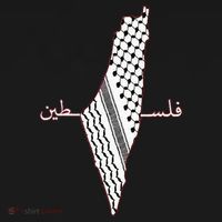 Keffiyeh Palestine Map Arabic Scarf Shemagh Palestinian Flag Women's Hoodie thumb 2