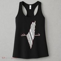 Keffiyeh Palestine Map Arabic Scarf Shemagh Palestinian Flag Women's Tank Top thumb 3