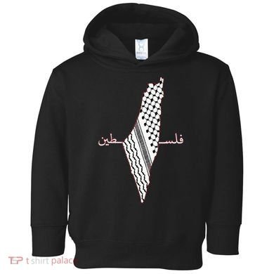 Keffiyeh Palestine Map Arabic Scarf Shemagh Palestinian Flag Toddler Hoodie
