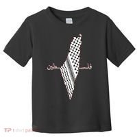 Keffiyeh Palestine Map Arabic Scarf Shemagh Palestinian Flag Toddler T-Shirt thumb 0
