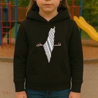 Keffiyeh Palestine Map Arabic Scarf Shemagh Palestinian Flag Kids Hoodie thumb 3