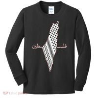 Keffiyeh Palestine Map Arabic Scarf Shemagh Palestinian Flag Kids Long Sleeve Shirt thumb 0
