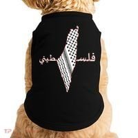 Keffiyeh Palestine Map Scarf Shemagh Palestinians Doggie Tank thumb 0
