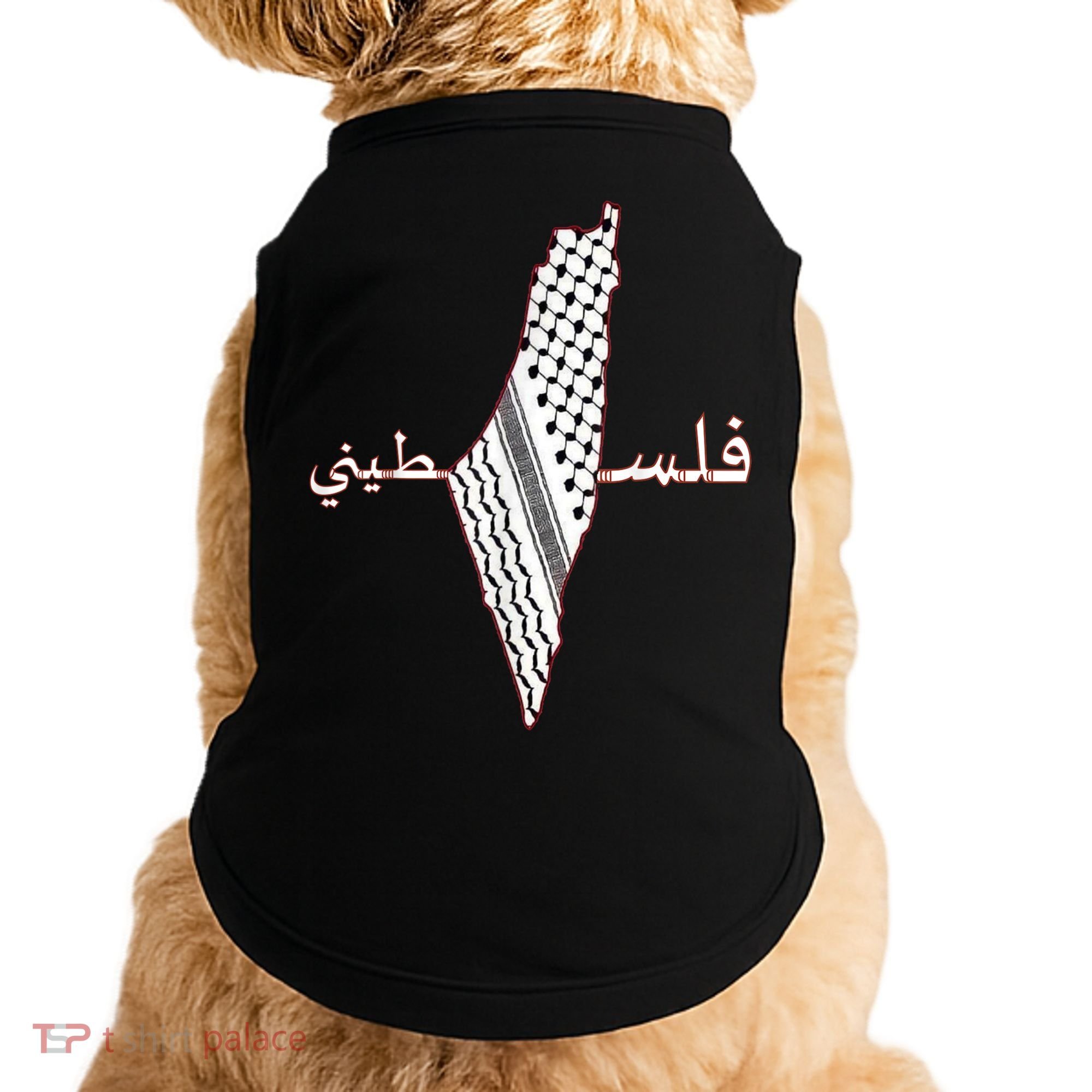 Keffiyeh Palestine Map Scarf Shemagh Palestinians Doggie Tank