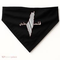 Keffiyeh Palestine Map Scarf Shemagh Palestinians USA-Made Doggie Bandana thumb 0