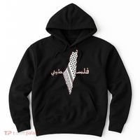 Keffiyeh Palestine Map Scarf Shemagh Palestinians Hoodie thumb 0