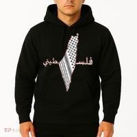Keffiyeh Palestine Map Scarf Shemagh Palestinians Hoodie thumb 2
