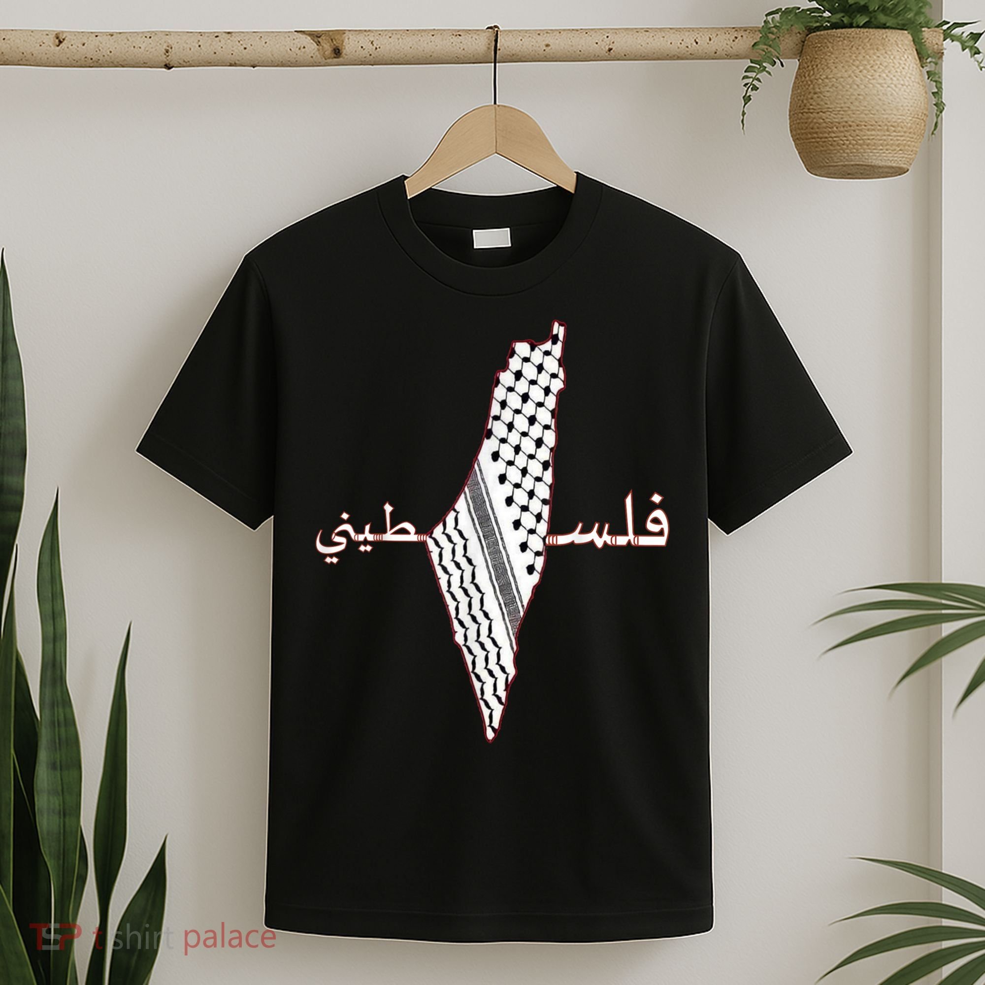 Keffiyeh Palestine Map Scarf Shemagh Palestinians T-Shirt