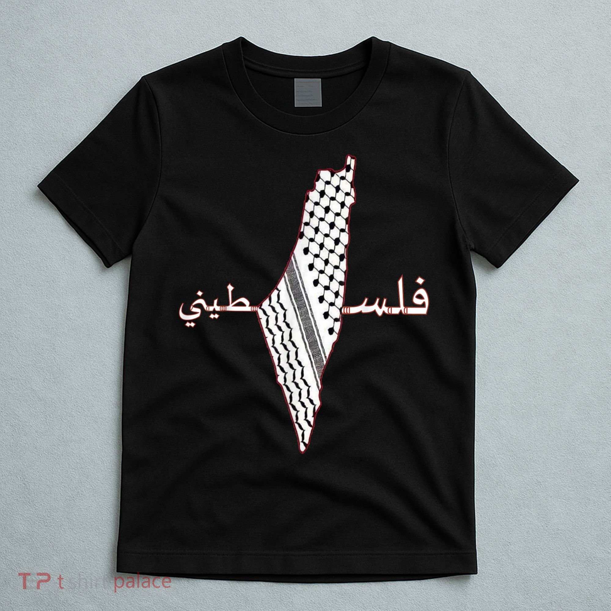 Keffiyeh Palestine Map Scarf Shemagh Palestinians T-Shirt