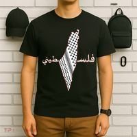 Keffiyeh Palestine Map Scarf Shemagh Palestinians T-Shirt thumb 6