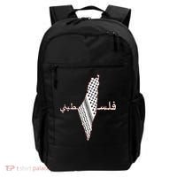Keffiyeh Palestine Map Scarf Shemagh Palestinians Backpack thumb 0